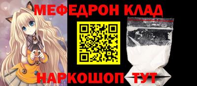 герыч Дубна