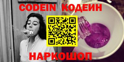 герыч Дубна