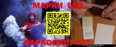 герыч Дубна