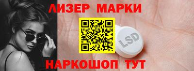 герыч Дубна