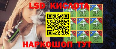 мефедрон мука Донской