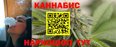 мескалин Донецк