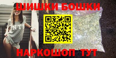 мефедрон мука Донской