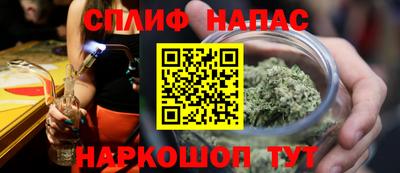 гидропоника Чебаркуль