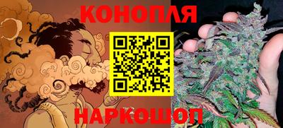 мефедрон мука Донской