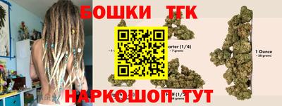 мефедрон мука Донской