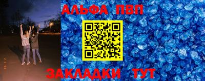 герыч Дубна