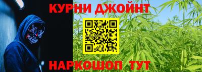мескалин Донецк