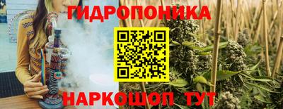 мефедрон мука Донской