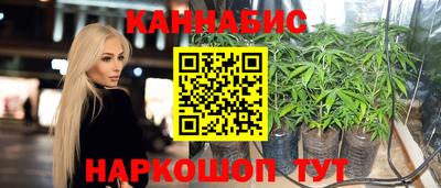 мефедрон мука Донской