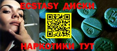 мефедрон мука Донской