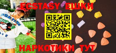 мефедрон мука Донской