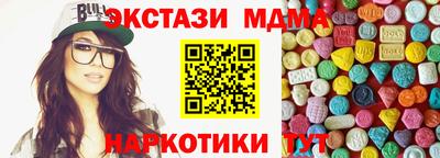 прущий лед Чапаевск