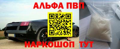 мефедрон мука Донской