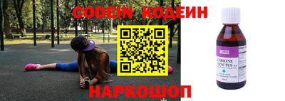 герыч Дубна