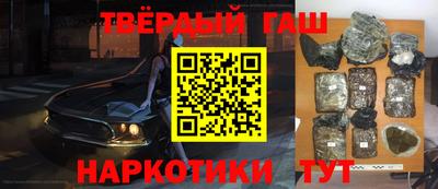 герыч Дубна