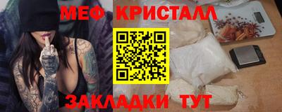 герыч Дубна