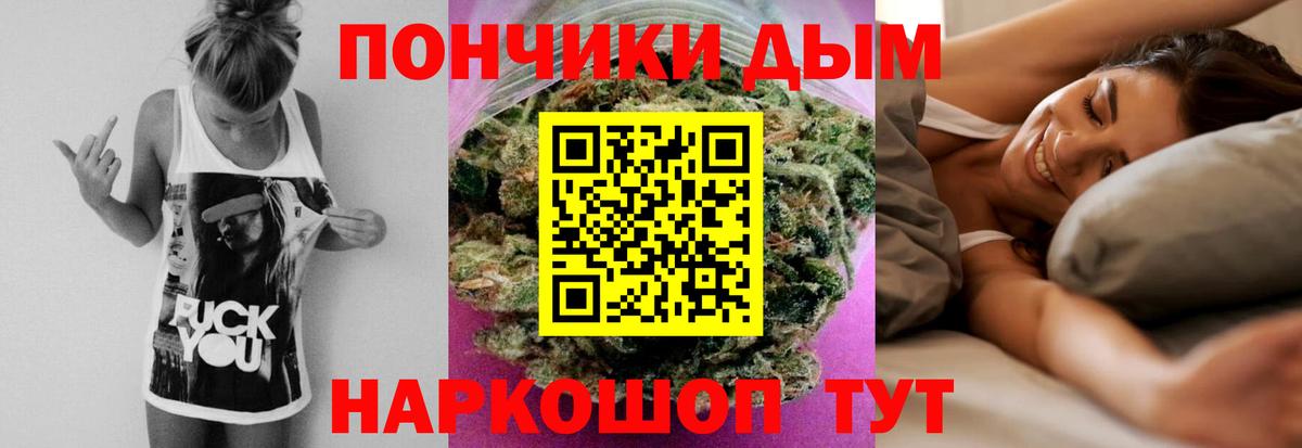 Alpha-PVP Медногорск